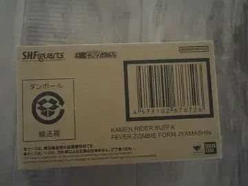 가면라이더 버퍼 피버좀비 자마신 s.h.피규아트