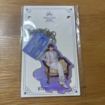 후카다 류세이 ACEes 아크릴 키링