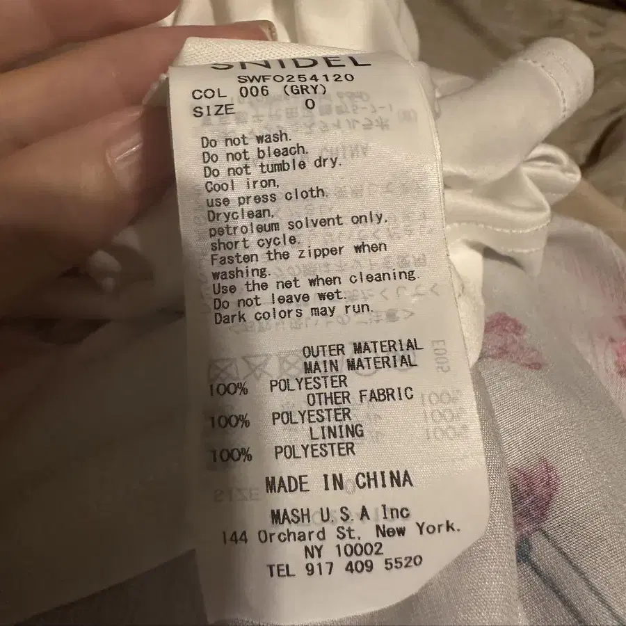 4번째 상품 이미지