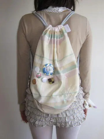 n.k atelier dlys gift back pack