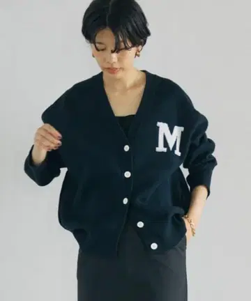 BABYLONE 바빌론 로고 니트 가디건 네이비