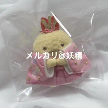 스미코구라시 새우튀김 꼬리 테노리 봉제 인형 히나마츠리 수주
