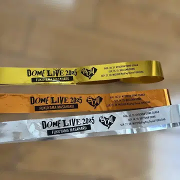 후쿠야마 마사히로 DOME LIVE 2025 리스트 밴드 세트 3개