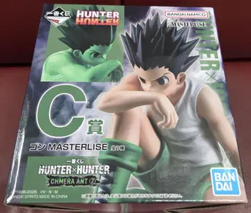 제일복권 HUNTER x HUNTER 곤