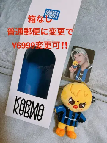 스키즈 karma skzoo 필릭스 혜택 트레이딩 카드