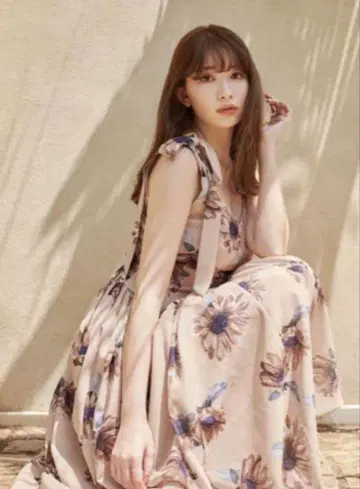 herlipto Sunflower-printed Midi Dress S