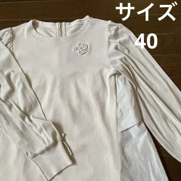 미사용 새상품 슈퍼뷰티 튜닉 40