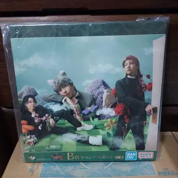제일복권 Mrs. GREEN APPLE MAGICAL 10 YEARS