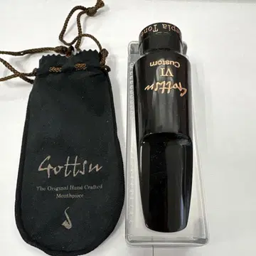 Gottsu Sepia Tone VI Custom 7 테너