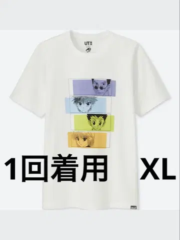 XL 유니클로 헌터헌터 HUNTER x HUNTER 티셔츠 ut