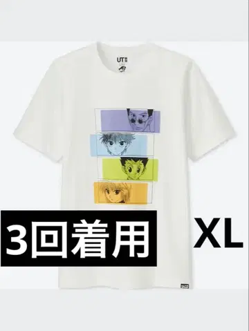 XL 유니클로 헌터헌터 HUNTER x HUNTER 티셔츠 ut