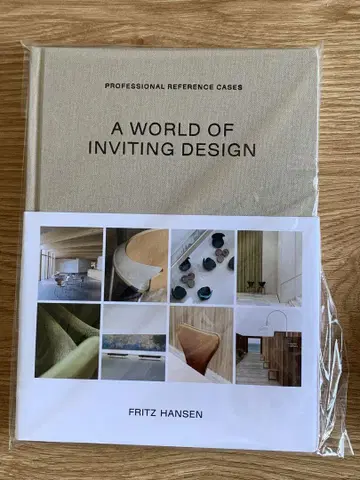 프리츠 한센 사례집 A WORLD OF INVITING DESIGN