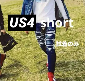 시착만 한 상품 아메리칸 이글 us4 제깅스 인기 모델