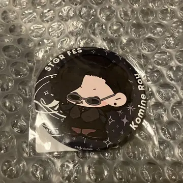 스트그라페스 코미네 레이 캔뱃지