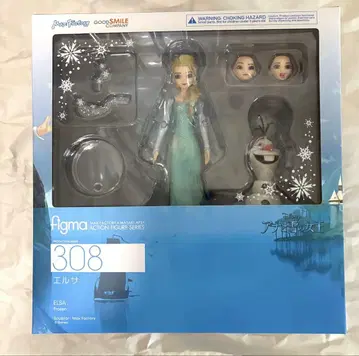 figma 308 엘사 겨울왕국
