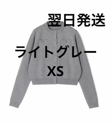 CABaN 코튼 캐시미어 크루넥 가디건 라이트 그레이 Xs