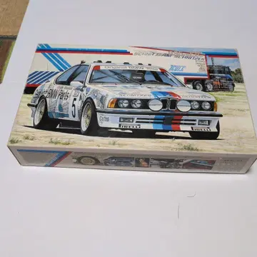 후지미 엔지니어 BMW