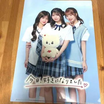 오늘 좋아하게 됐어요 클리어 파일