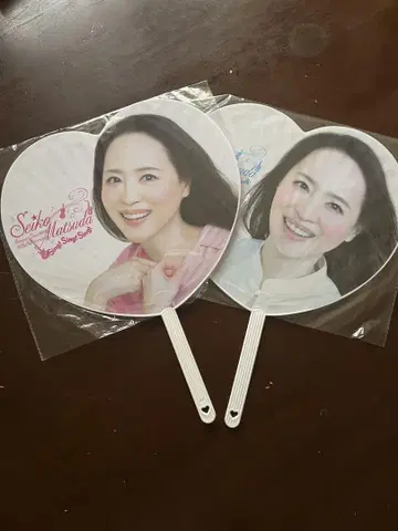 Seiko Matsuda 콘서트 투어 2025 부채 2개 세트