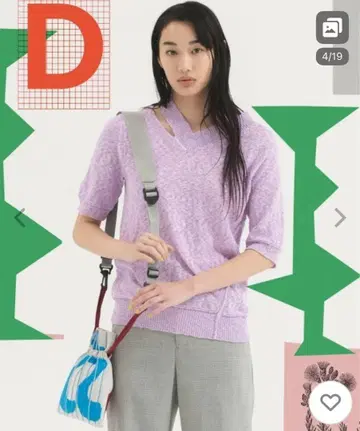 soduk t셔츠 new 'V' knit top 여성용 퍼플