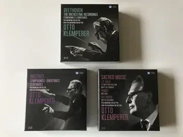 OTTO KLEMPERER CD 세트