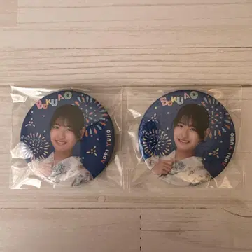 아오키 슈호 보쿠아오 캔뱃지 홀로 노멀