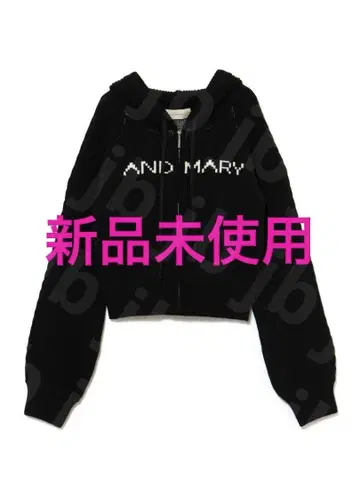 andmary jeniffer knit hoodie set black