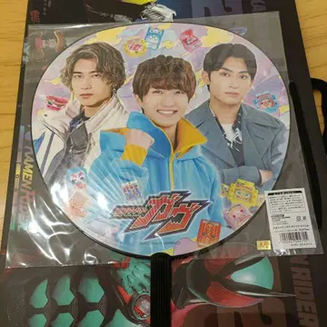 미개봉 새상품 가면라이더 가브 부채 빅 사이즈