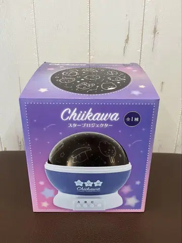 치이카와 스타 프로젝터