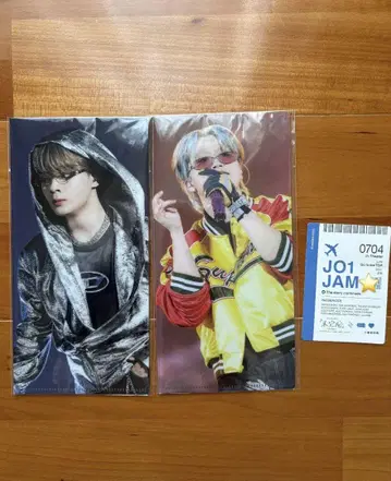 JO1 키마타 쇼야 츠루보 시온 미완성 특전