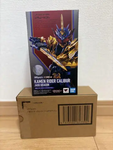 즉시 구매 가능 S.H.Figuarts 가면라이더 칼리버 자오 드래곤
