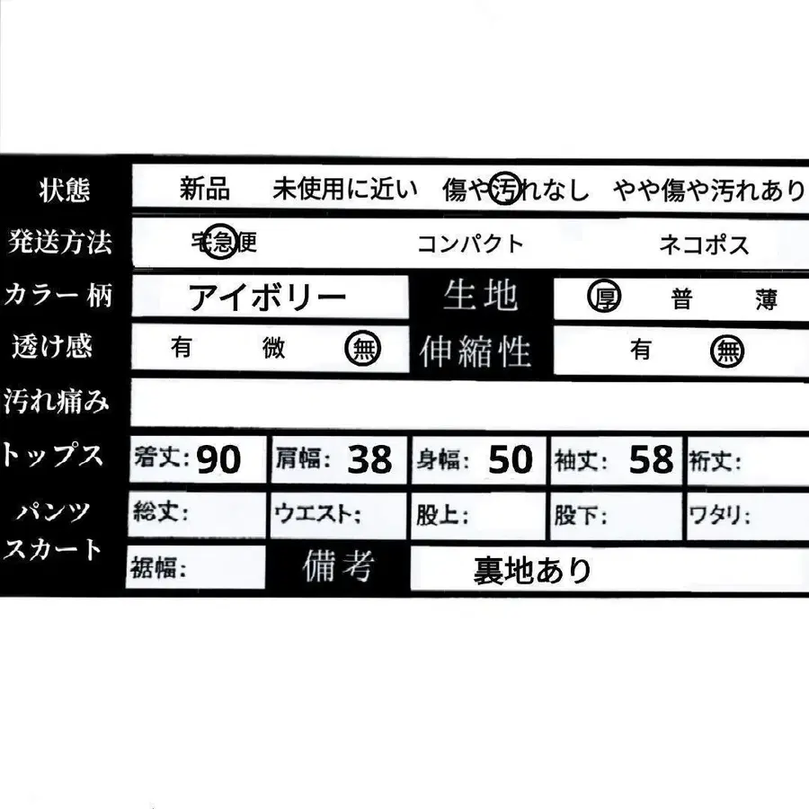 10번째 상품 이미지