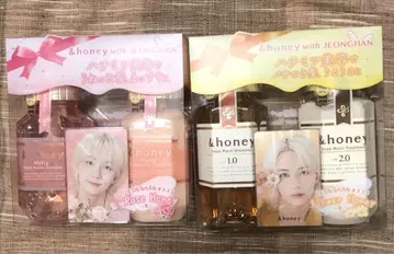 &honey with JEONGHAN 앤드허니위즈정한 한정품