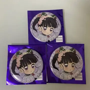 난자타운 레어 캔배치 츠유리 카나오 3개 세트