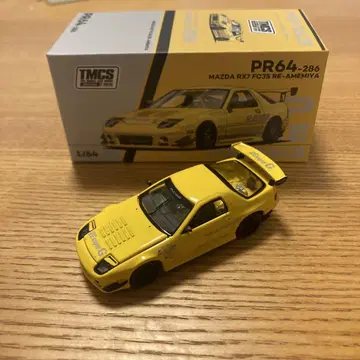 POPRACE 마쓰다 사반나 RX-7 RE 아메미야