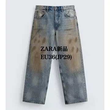ZARA 택 포함 새상품 빈티지 가공 배기 핏 청바지 EU36
