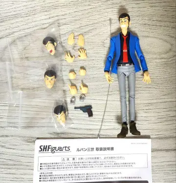 S.H.Figuarts 루팡 3세 피규아트