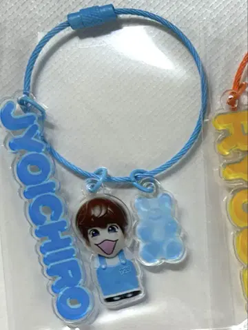 나니와단시 후지와라 죠이치로 구미 키링
