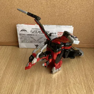 해적전대 고카이저 진심 드래곤