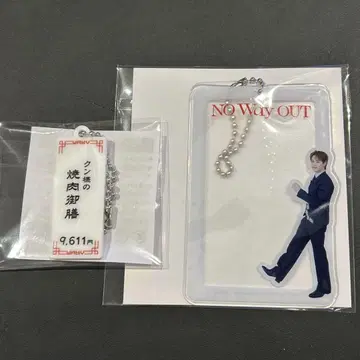 WayV NO Way OUT 랜덤 토이 쿤 웨이션V