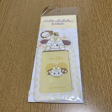 Mikko POPUP STORE PVC 카드 홀더 수플레