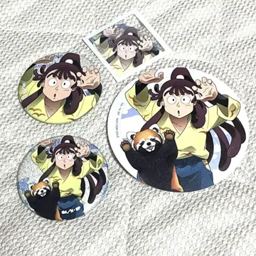 닌타마 란타로 도부 동물공원 모두 함께 사육 실습의 단 오하마