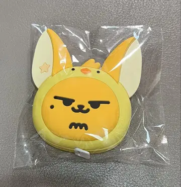 TXT 뿔바투 팝업 팬 추첨 영준 메이저 복권