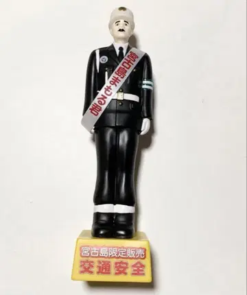 미야코지마 마모루 군 피규어 겸 저금통