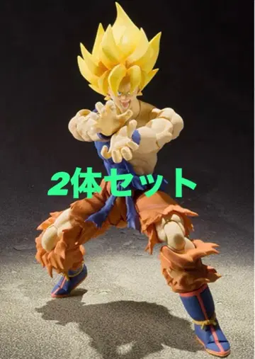 S.H. 피규아트 초사이어인 손오공 초전사 각성Ver. & 계왕권 세트