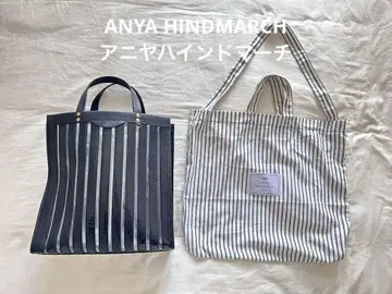 [ 선착순 ] 안야 힌드마치 네이비 토트 A4 수납 가방 포함