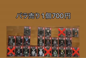 happy 복권 베어브릭 BE@RBRICK 낱개 판매 20