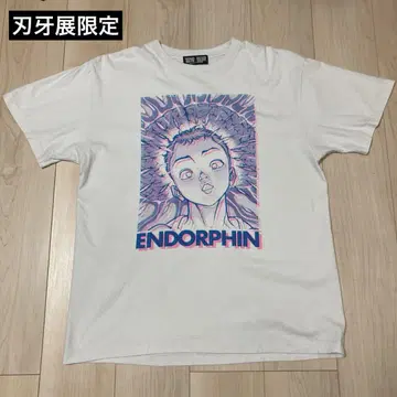 바키전 한정판 하카바노가로 바키 콜라보 엔도르핀 t셔츠