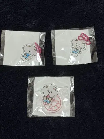 뿔바투 밤굿 캡슐 토이