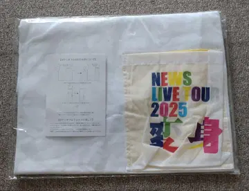 NEWS LIVE TOUR 2025 변신 티셔츠 A